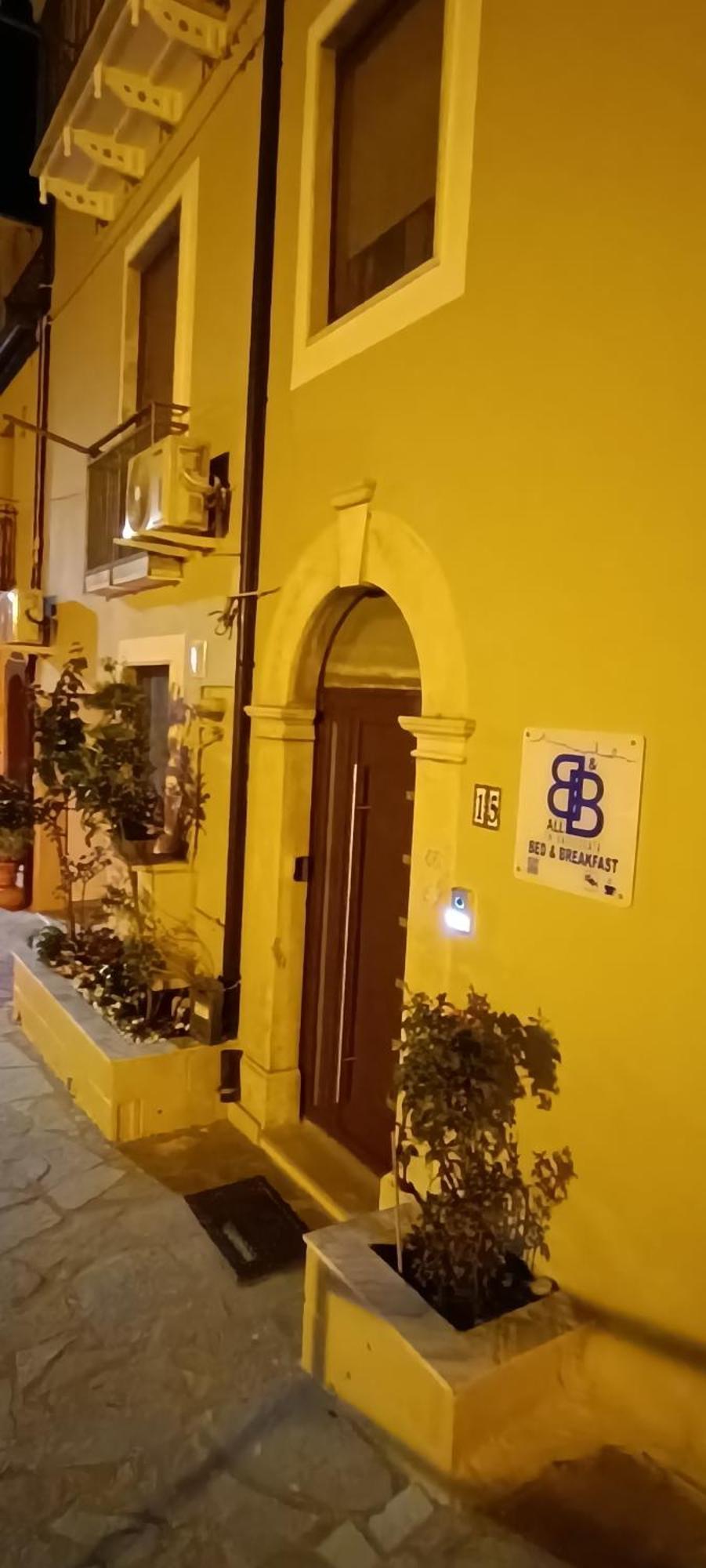 All Inbasilicata Bed & Breakfast Baragiano Екстериор снимка
